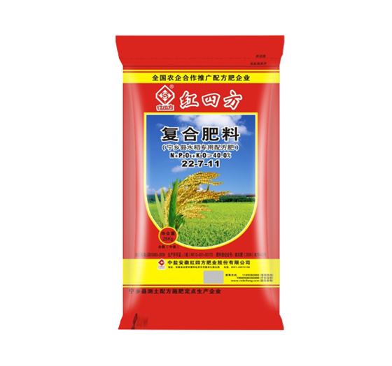 寧鄉水稻專用配方肥40%（22-7-11）