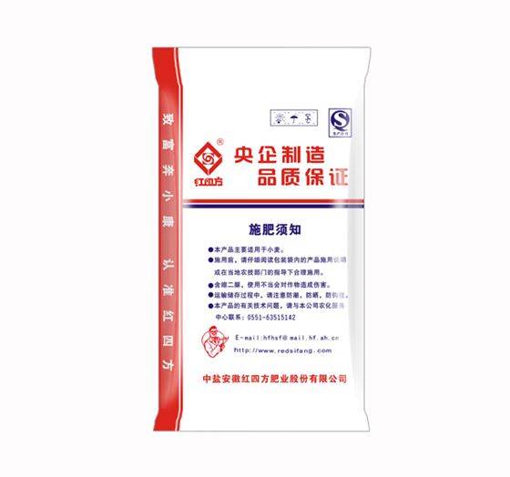 小麥配方肥40%（16-16-8）