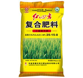 紅四方小麥專用肥48%（25-15-8）