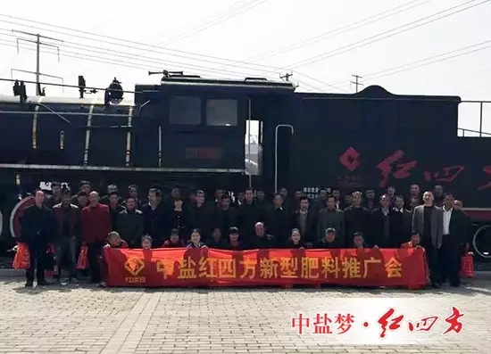 3月20日，廬江大戶一行60人來紅四方新區生產基地參觀