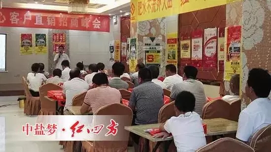 許平南中心新進人員呂紅雷擔任主持人