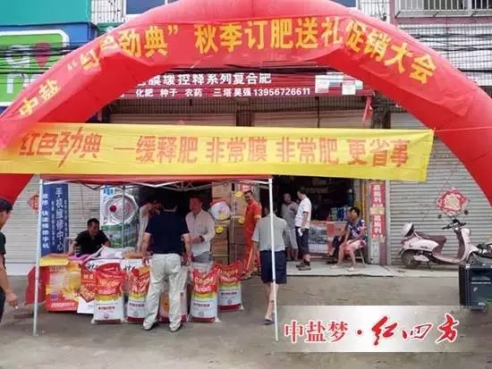 面對如此小麥肥市場，我要怎么辦？