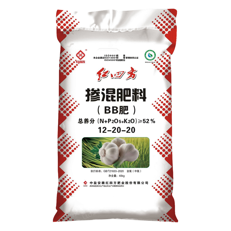 種大蒜用什么肥好？大蒜專用摻混肥