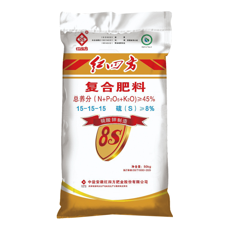 紅四方45%（15-15-15）（10S）純硫酸鉀復合肥料